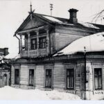 Дом Рудницких. Фото А. Г. Тинского